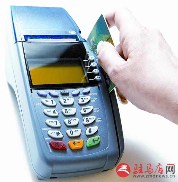 银行卡异地被刷10万,银行卡异地被冻结怎么办