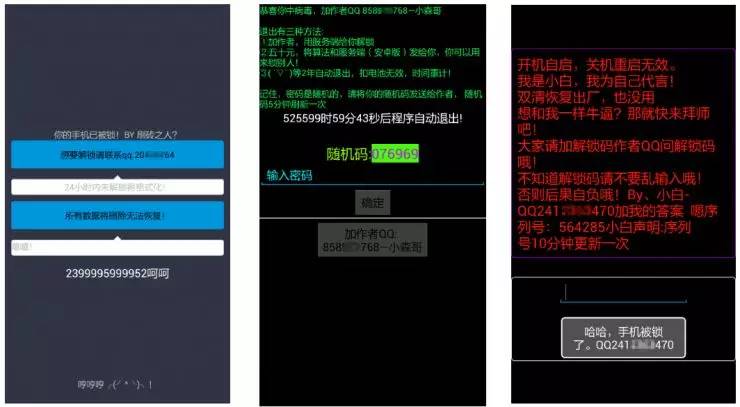 腾讯电脑管家识别的木马怎么找回,腾讯电脑管家怎么用木马查杀