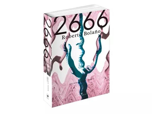 青年节特辑|一生放荡不羁爱自由：波拉尼奥