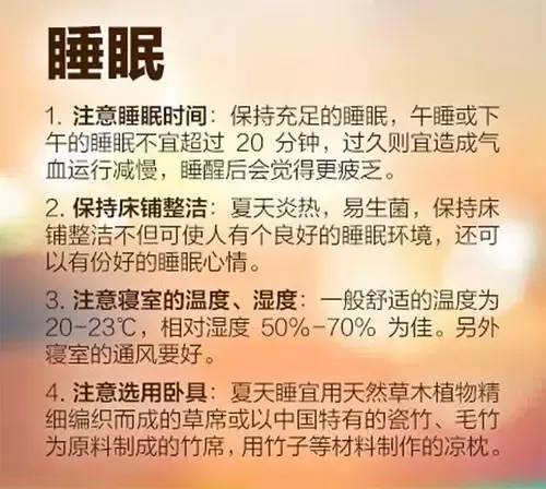 立夏快乐知足常乐,立夏人生感悟