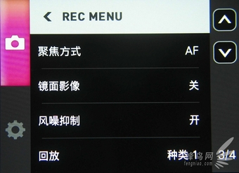 卡西欧exfr100摄像头,卡西欧fr100和fr100l的区别