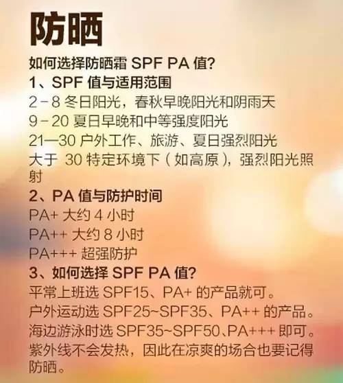 立夏快乐知足常乐,立夏人生感悟