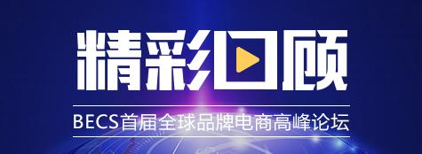 burberry档次高于巴黎世家吗,burberry属于什么档次的奢侈品