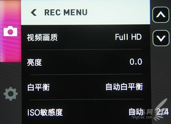 卡西欧exfr100摄像头,卡西欧fr100和fr100l的区别