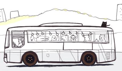 阜城市公交车线路,阜城城乡最新公交时刻表