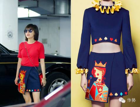 欢乐颂曲筱绡是什么气质,欢乐颂曲筱绡42集同款服装