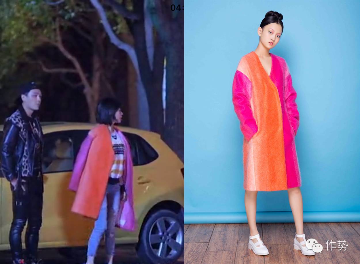 欢乐颂曲筱绡是什么气质,欢乐颂曲筱绡42集同款服装