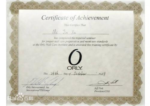 她从北极回来之后,放下了董事长职务和1000+门店,决心重头出发