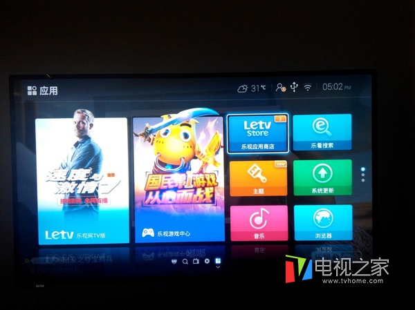 乐视电视安装第三方免费软件,乐视电视安装免费电视直播软件