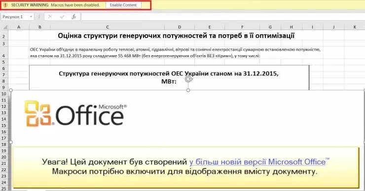 腾讯电脑管家识别的木马怎么找回,腾讯电脑管家怎么用木马查杀