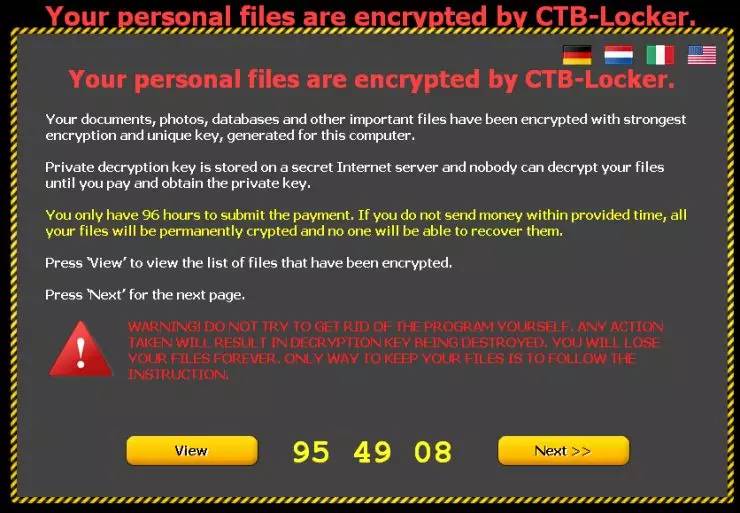 腾讯电脑管家识别的木马怎么找回,腾讯电脑管家怎么用木马查杀
