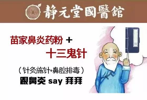 热吻30分钟竟然可以美容强身抗过敏，还能治鼻炎憋说话，快吻我！
