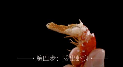 用手扒虾有什么危害,口腔溃疡吃虾好不好