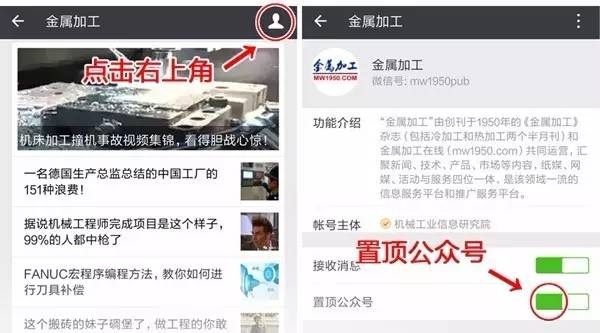 螺栓拧紧打滑原因,螺栓打滑