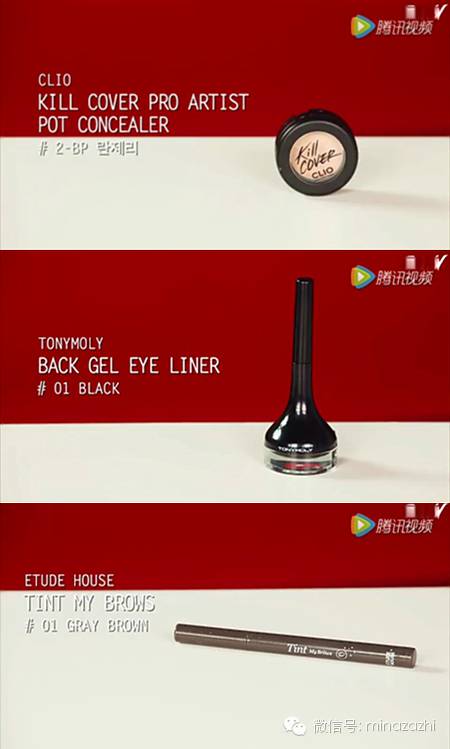 实用全套彩妆推荐大牌,韩系新手彩妆推荐哪款好看