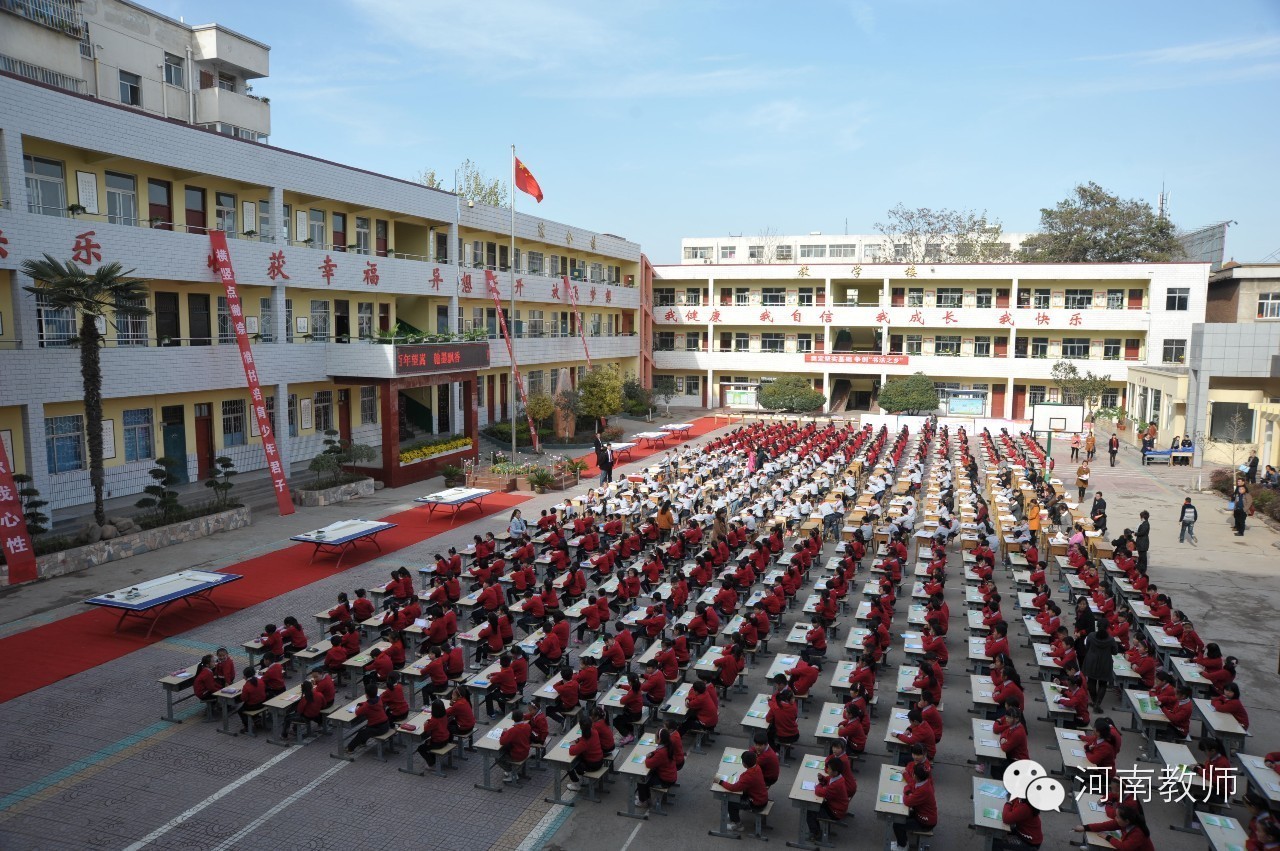 让师生更好更多的展示自己的才华,让学校变得更加美好可以做些什么