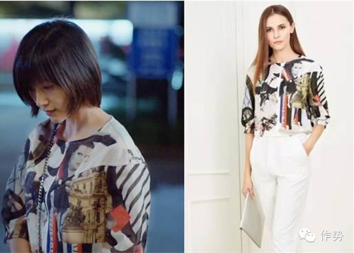 欢乐颂曲筱绡是什么气质,欢乐颂曲筱绡42集同款服装