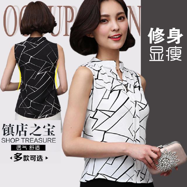 雪纺衫小清新夏季,夏季甜美雪纺衫