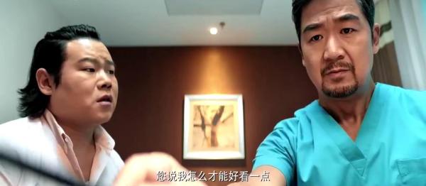 祖宗十九代岳云鹏回应,祖宗十九代郭德纲岳云鹏