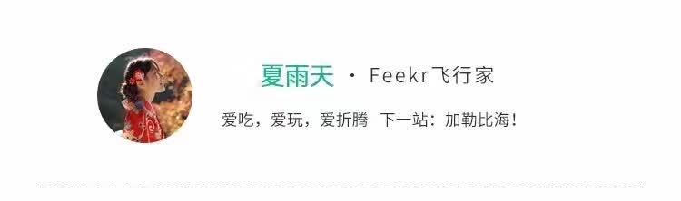 土著带你玩大连开发区,土著带你玩上海