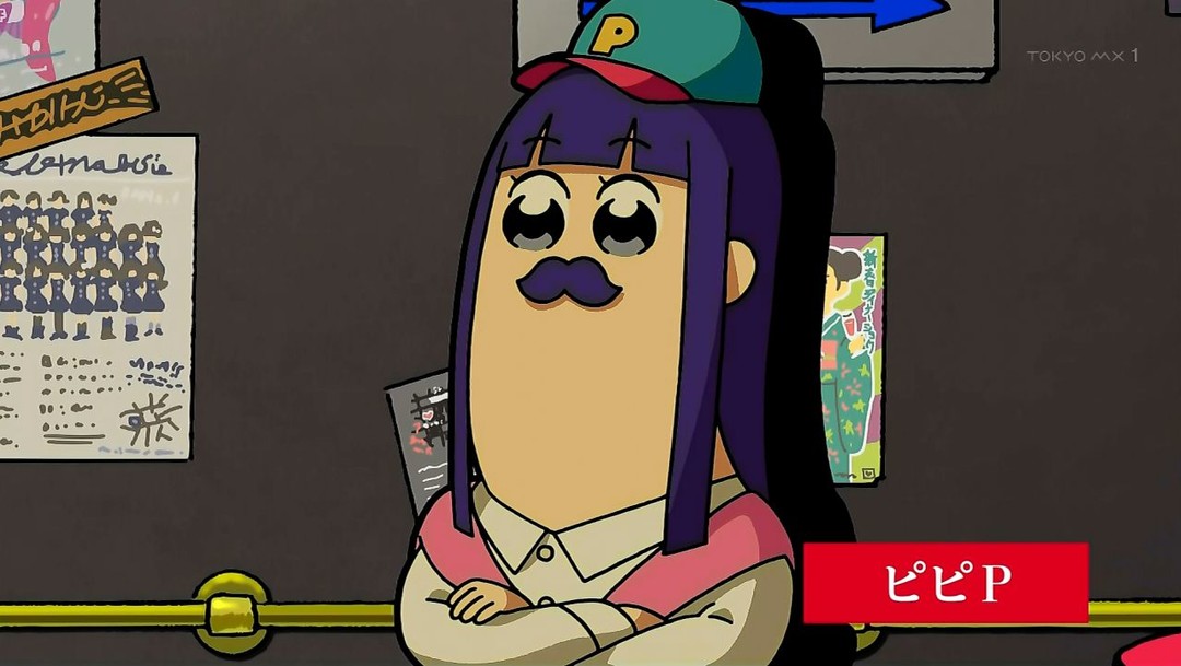 须藤P不后悔-制作了《POPTEAMEPIC》的元凶，制片人须藤孝太郎的自白