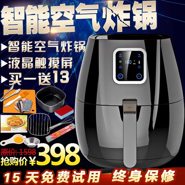 告别外卖在家做饭,告别外卖自己做饭