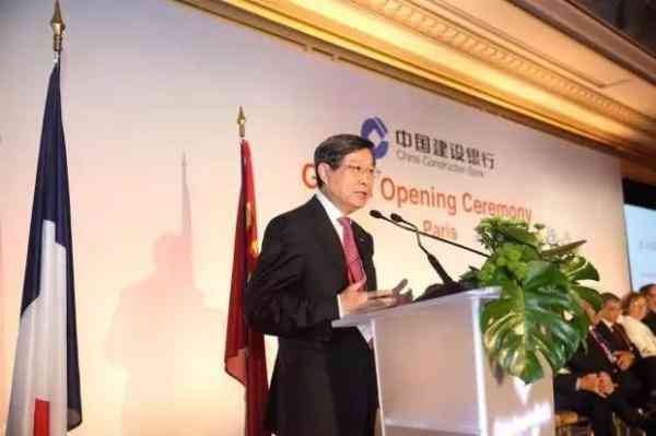 最新版本的中国建设银行,新版中国建设银行