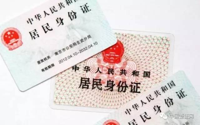 护照出国必看,出国除了要办护照还要带什么