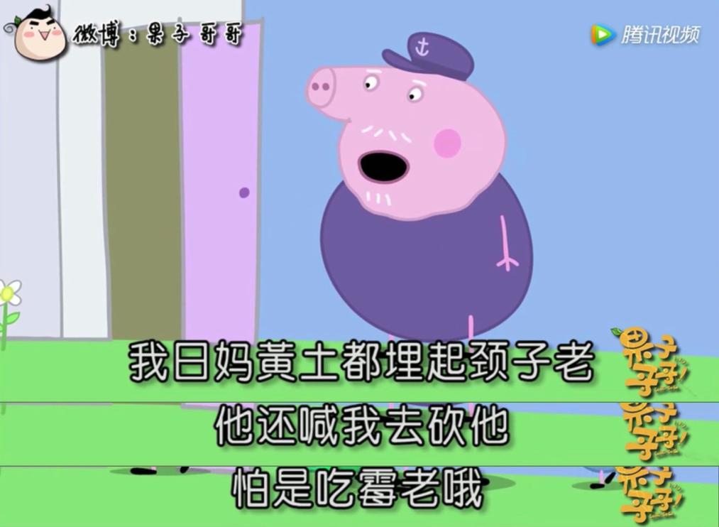 还在嘲笑“轱天乐绿了”和“渣渣辉”？这家公司已靠营销实现5亿月流水！