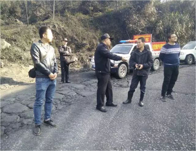 三明富兴堡,三明富兴堡征迁