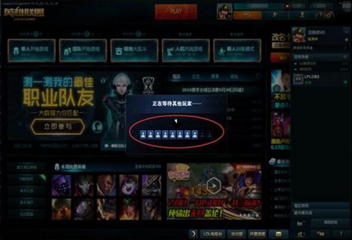 英雄联盟里dlck是什么意思,英雄联盟fak是什么意思