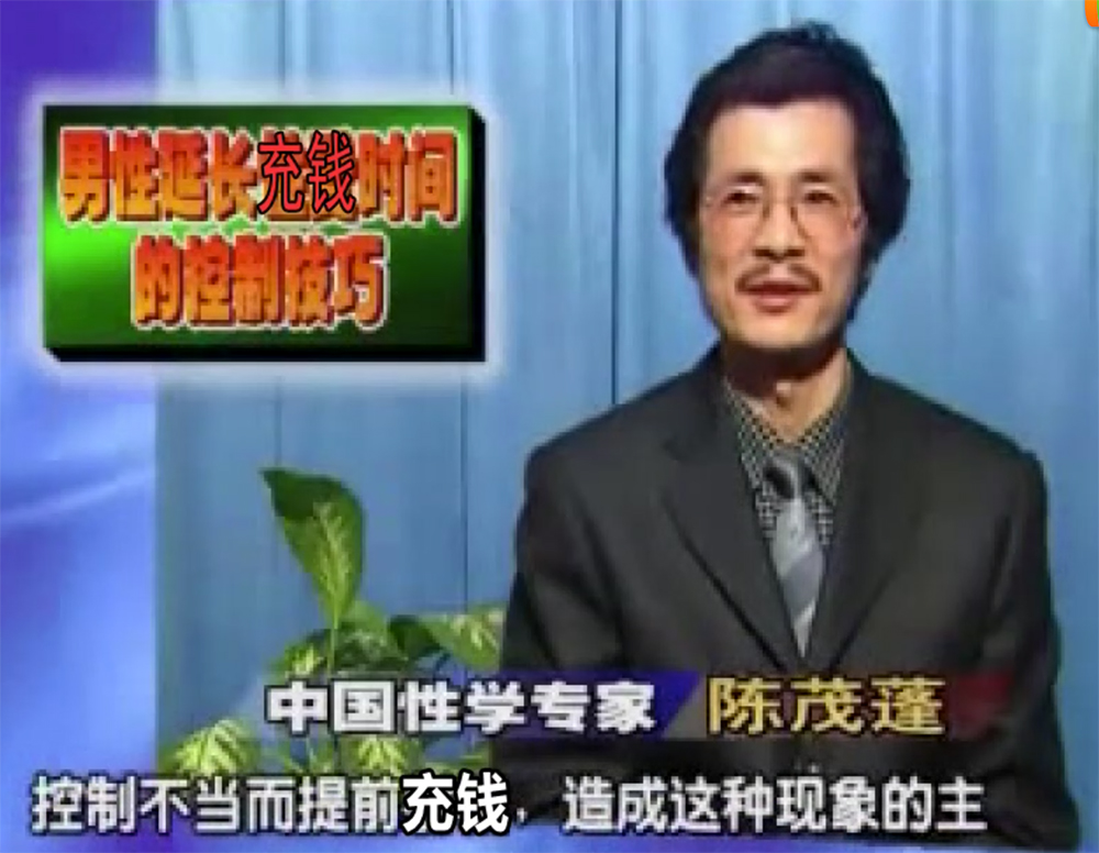 还在嘲笑“轱天乐绿了”和“渣渣辉”？这家公司已靠营销实现5亿月流水！