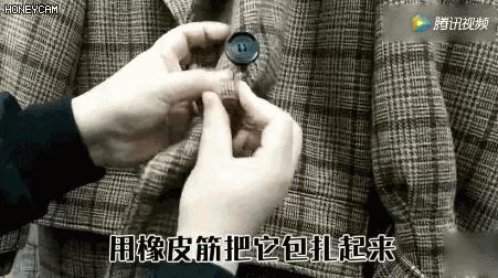 羊毛大衣脏了怎么清洗妙招,大衣脏了不用洗一条毛巾轻松搞定