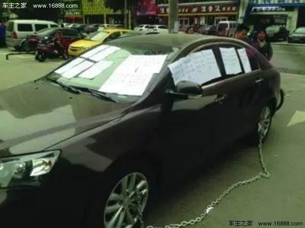 撕不掉的痛！面对禁停条你还能这样处理