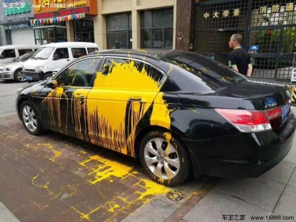 撕不掉的痛！面对禁停条你还能这样处理