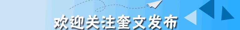 这些化妆品不合格你还敢用吗,这些化妆品你用过几种