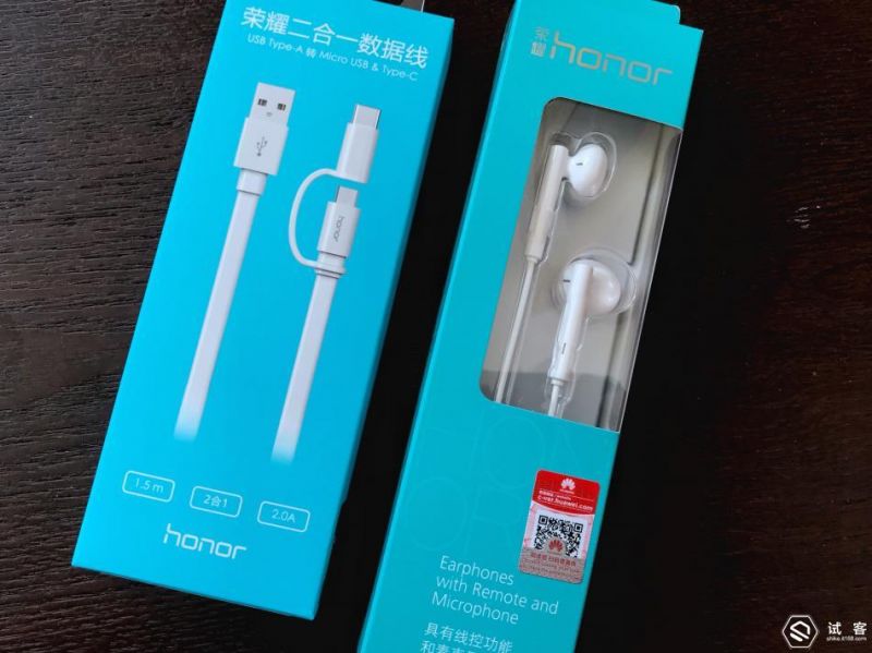 荣耀honor8价格,honor荣耀8手机