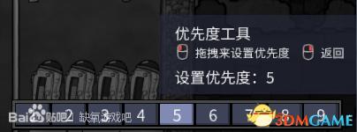 缺氧进阶玩法,缺氧天赋最大化