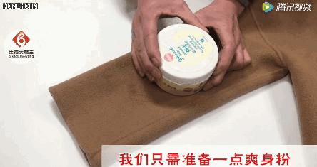 羊毛大衣脏了怎么清洗妙招,大衣脏了不用洗一条毛巾轻松搞定