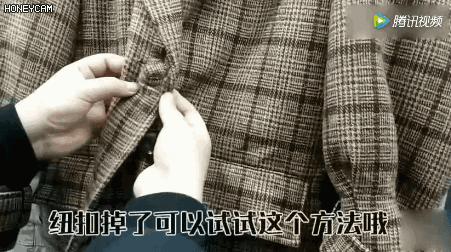 羊毛大衣脏了怎么清洗妙招,大衣脏了不用洗一条毛巾轻松搞定