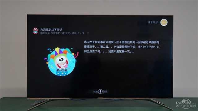 长虹海信tcl三大品牌电视哪个好,tcl创维海信长虹电视怎么选