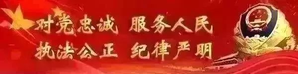 警察刘平安,刘平安救助