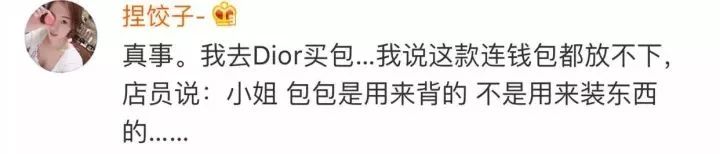 7500元gucci包,gucci包7500元