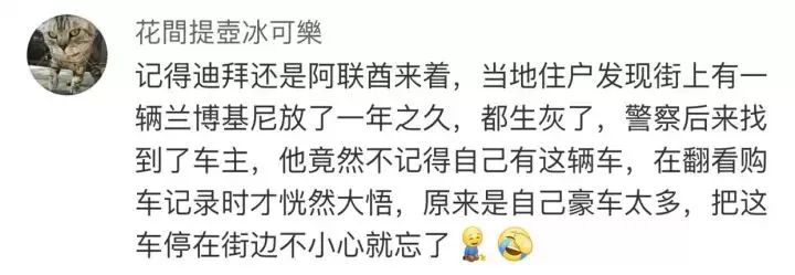 7500元gucci包,gucci包7500元