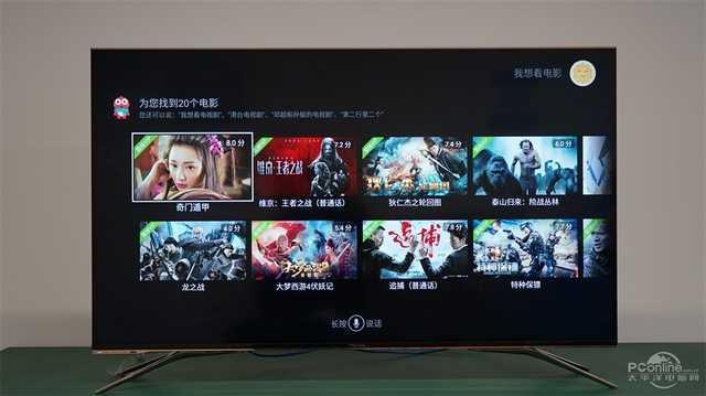 长虹海信tcl三大品牌电视哪个好,tcl创维海信长虹电视怎么选