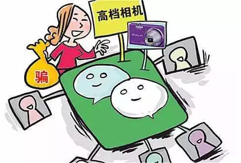 柳州妹找人代购苹果X没得货也不得退钱，还被男子威胁……