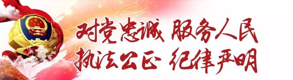 鲁RH8668、鲁R77705、鲁RC8881等1667辆机动车已被强制报废！
