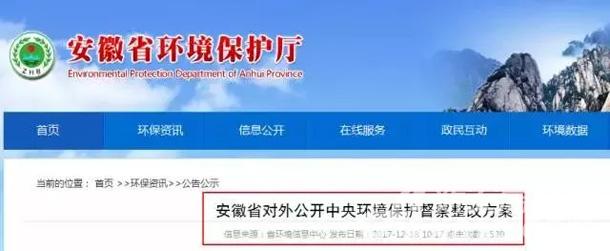 合肥房价猛增的时间,合肥房价继续涨