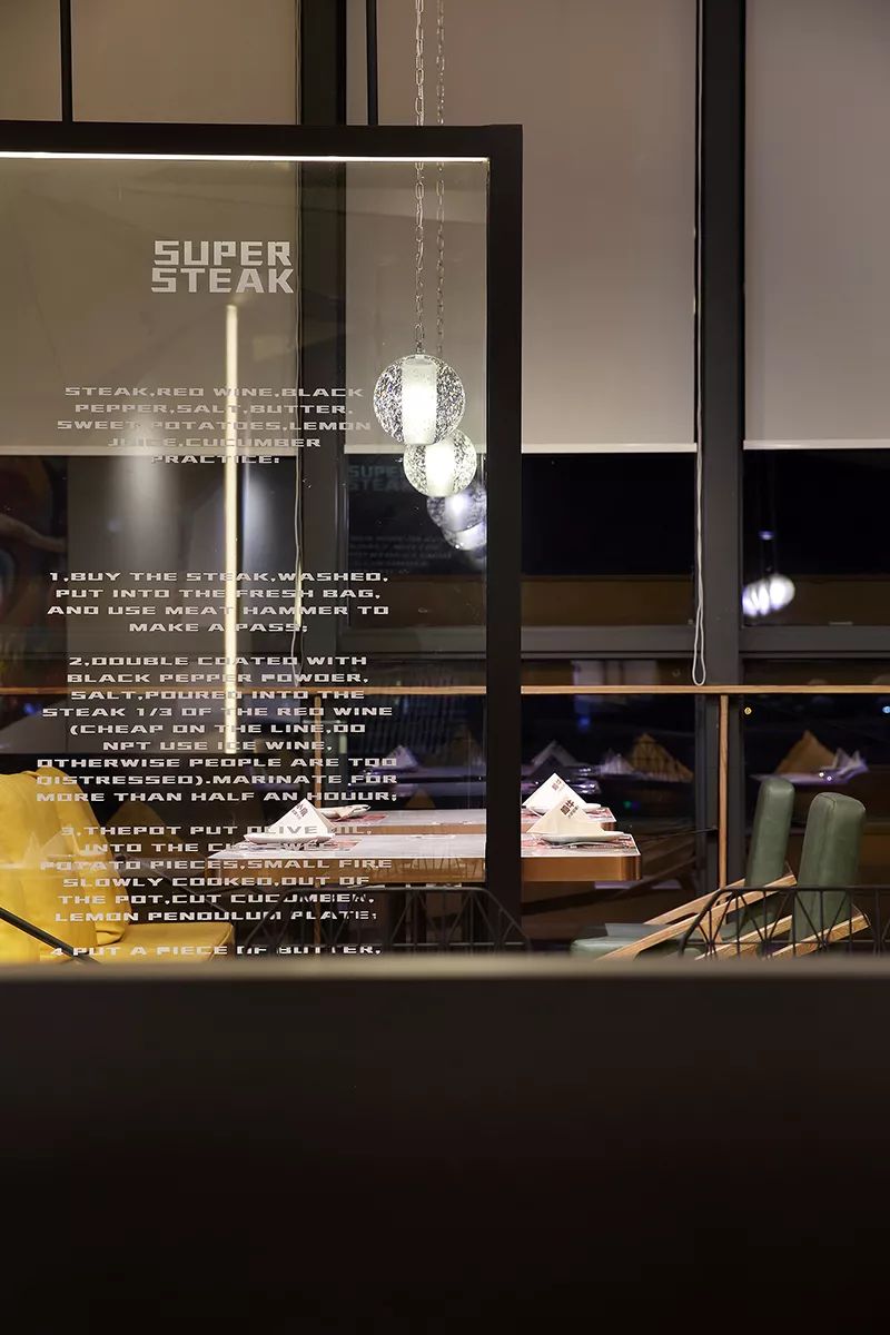 艺鼎新作｜钻石般璀璨的格调空间，牛扒馆很“牛”！