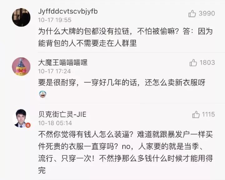 7500元gucci包,gucci包7500元